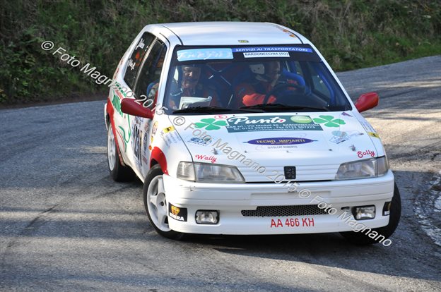 DSC_2448.JPG